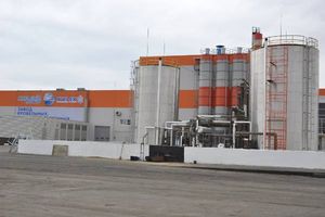 Открытие завода по изготовлению гидроизоляционных и кровельных материалов RUFLEX