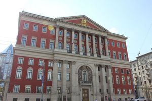 Проект ремонта кровли и фасадов здания мэрии Москвы потребует 7 миллионов рублей