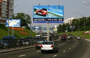 С украинских дорог уберут все рекламные билборды