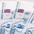Возможно, в ноябре продадут резиденцию бывшего губернатора Тульской области